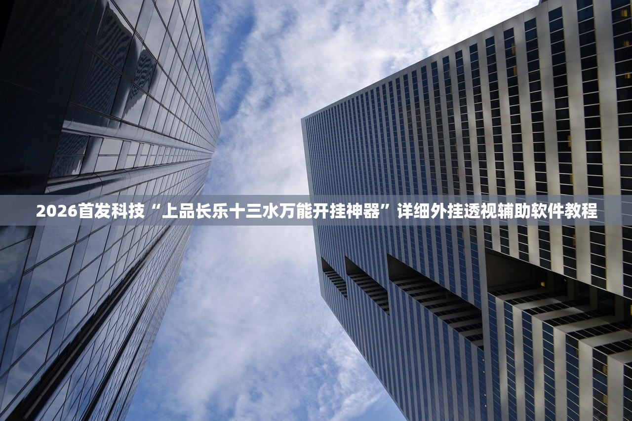 成都尾号限行/成都尾号限行时间