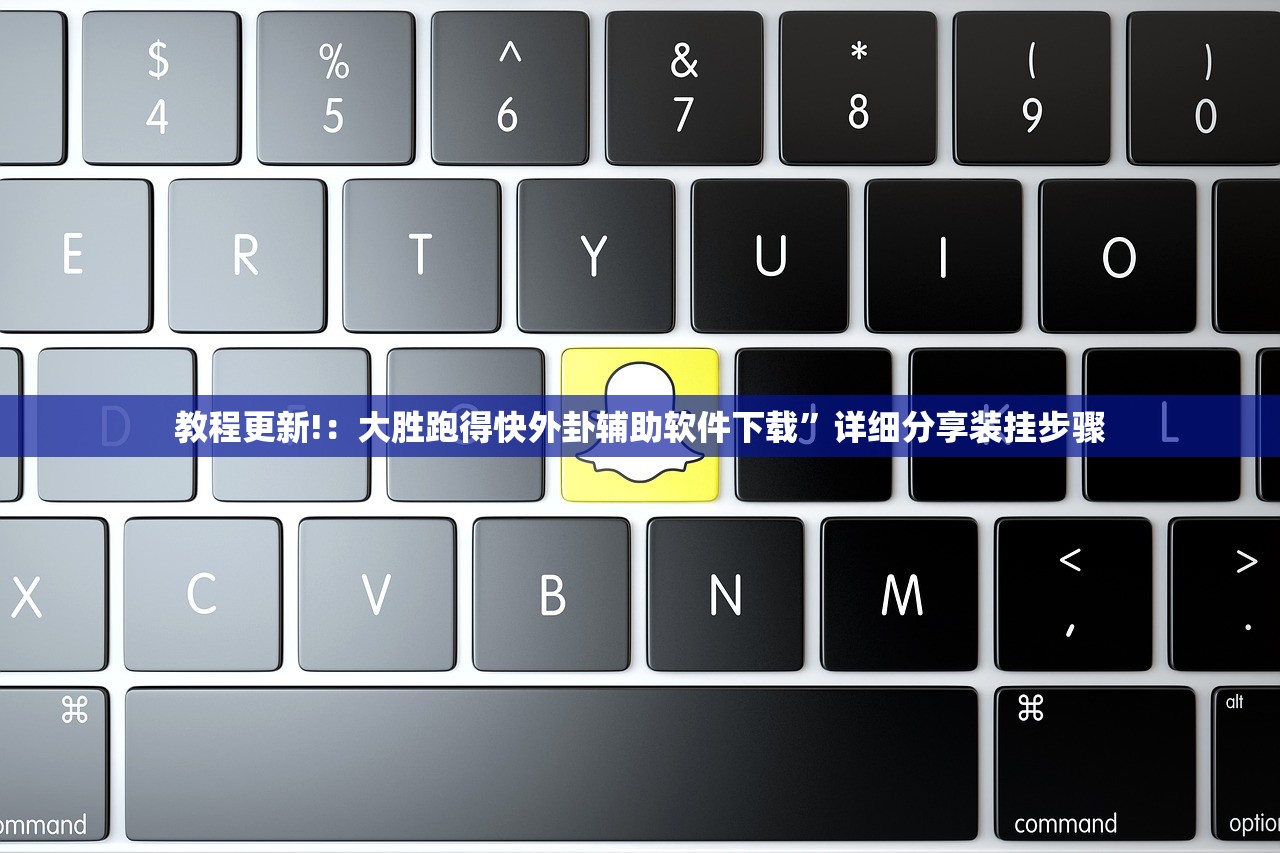 今日教程“微乐云南麻将怎么开免费的挂”(辅助神器)开挂详细教程