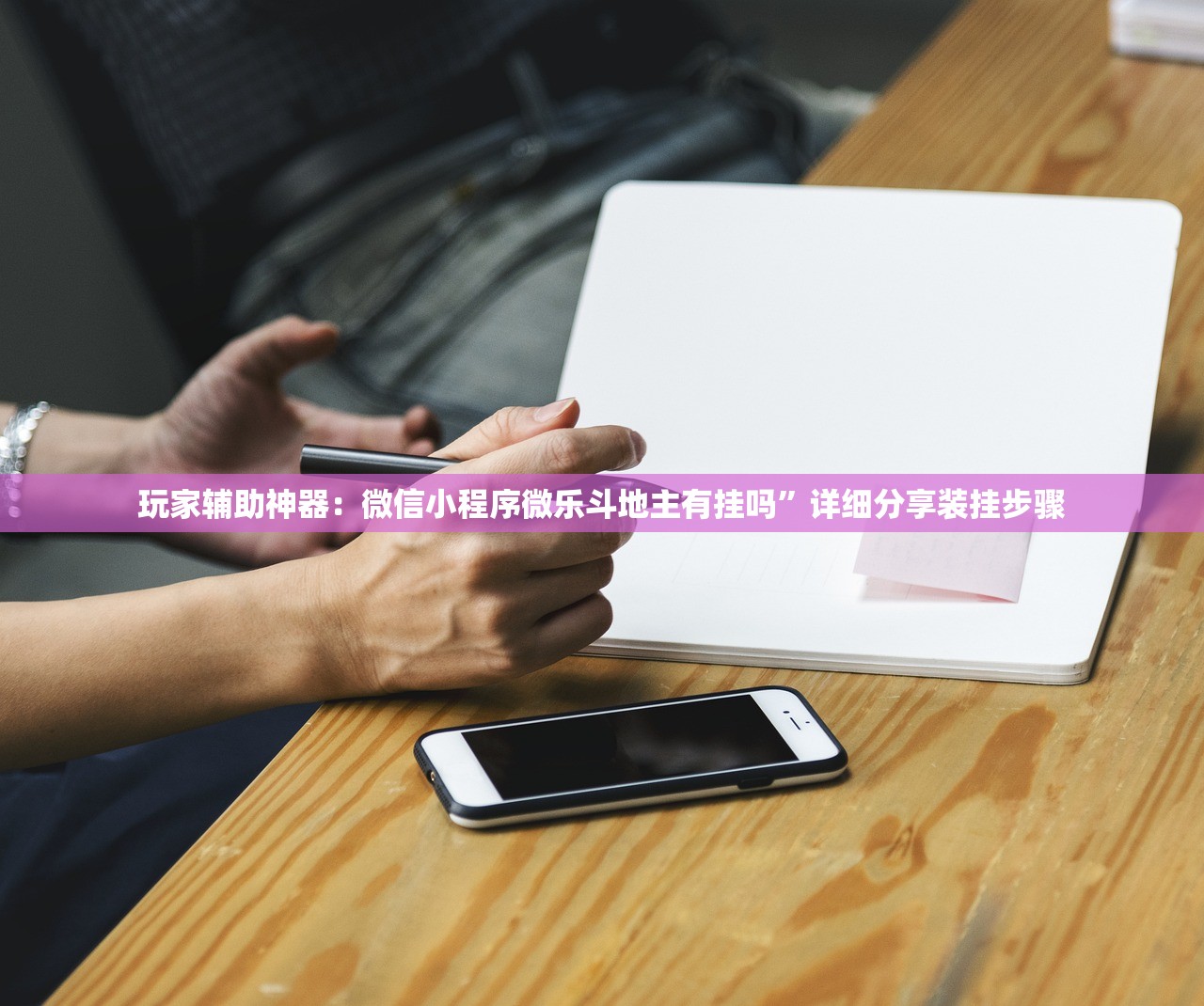 上海辟谣:上海辟谣K型流感病毒