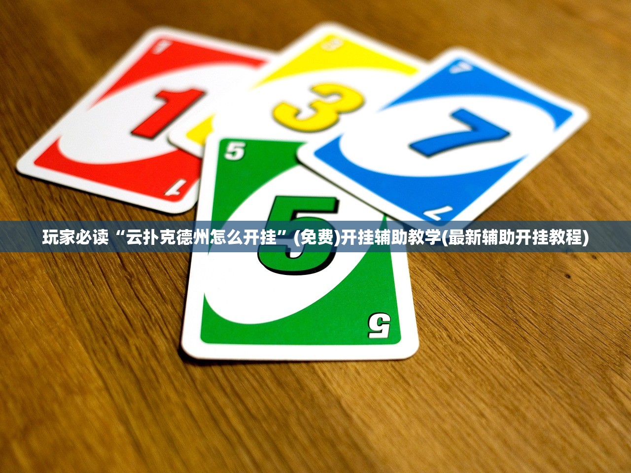 河南郑州疫情最新通告/河南郑州疫情最新动态