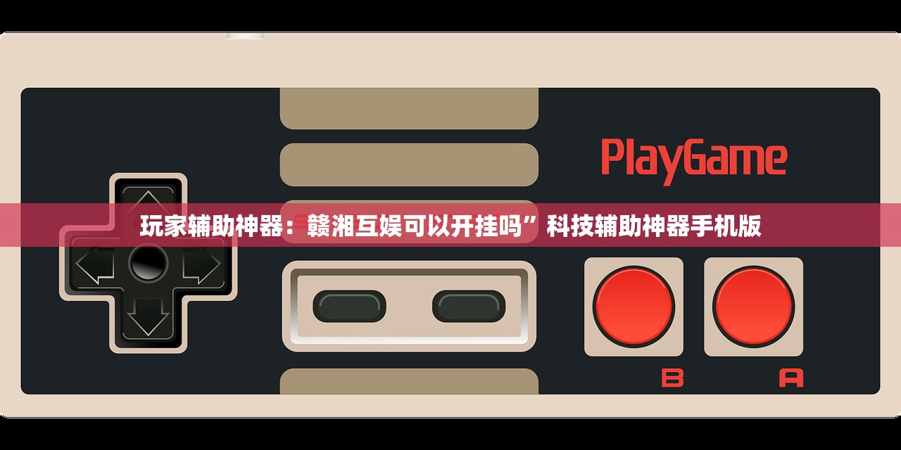 无锡疫情最新情况最新消息/无锡疫情最新消息今天实时