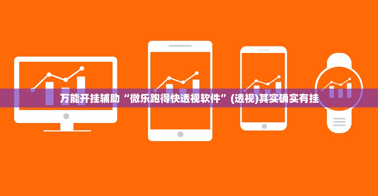 【江苏病毒,江苏病毒免疫抗体】
