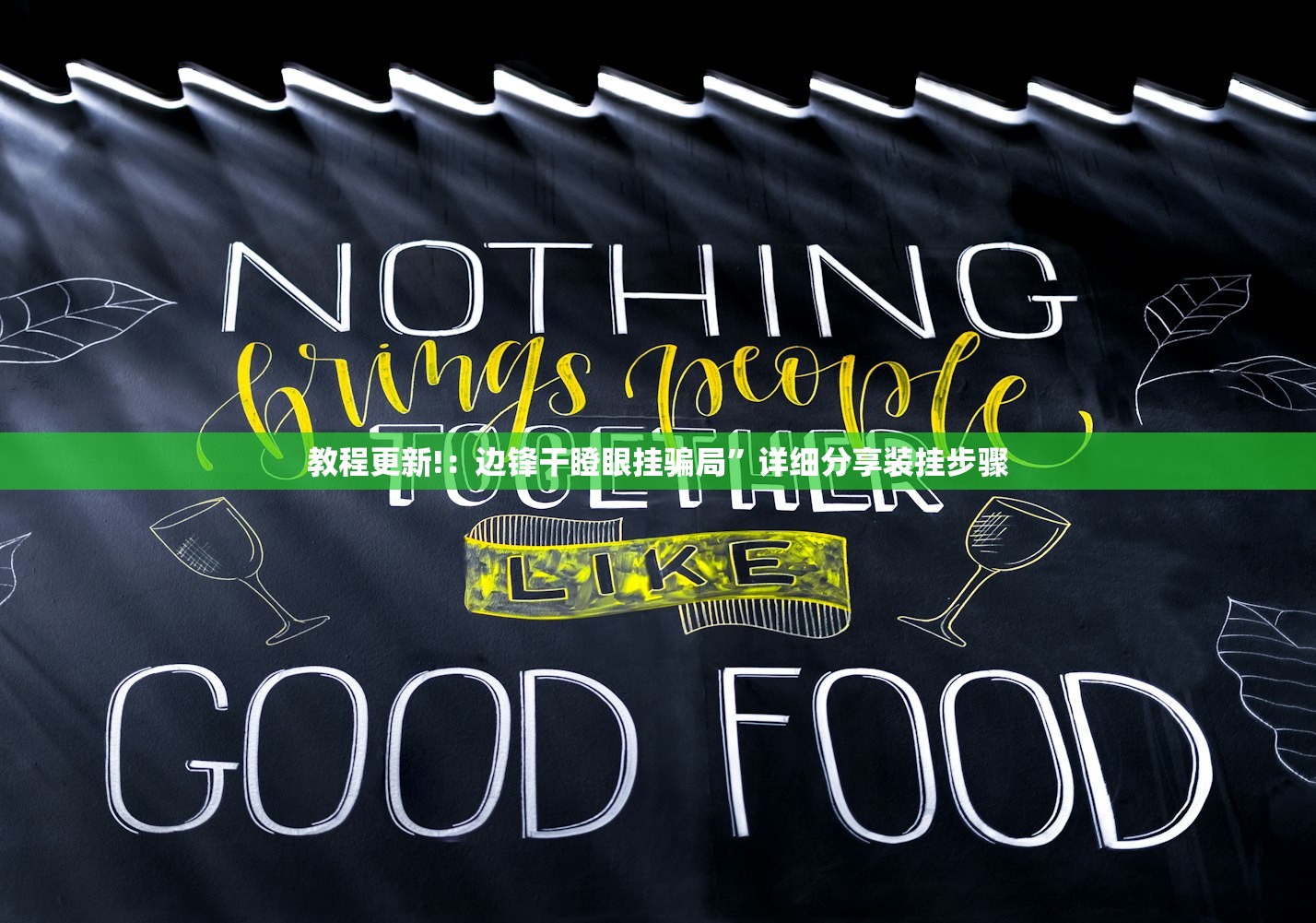 【全国新型肺炎最新数据/全国新型肺炎最新公布】