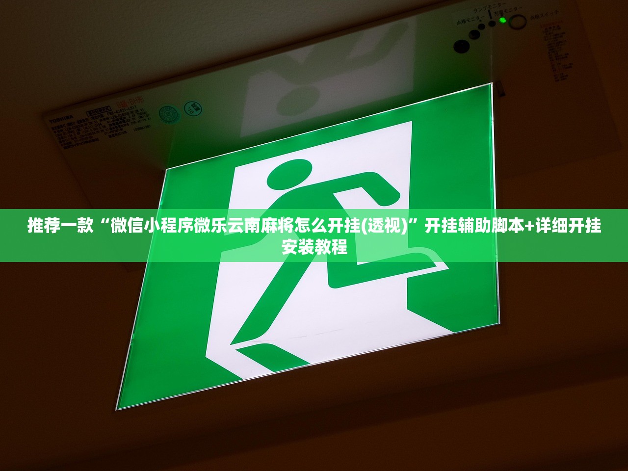 北京朝阳临时封控区域已解封:北京朝阳区封锁了吗