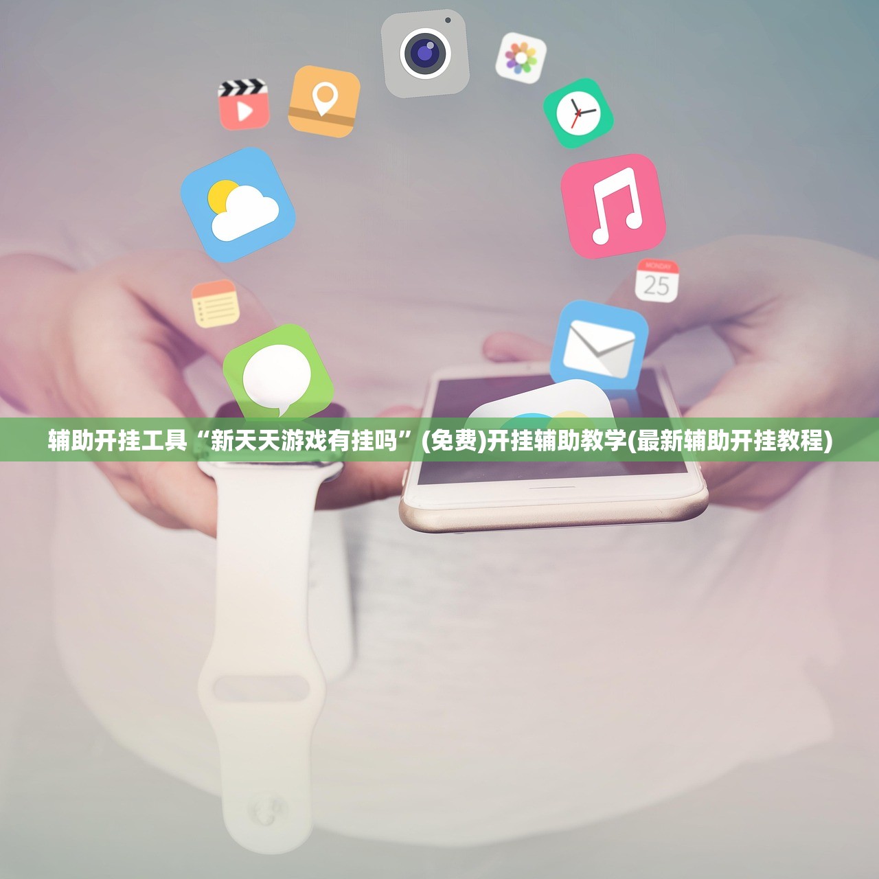 【31省区市新增确诊24例均为境外输入/31省区市新增确诊22例均为境外输入】