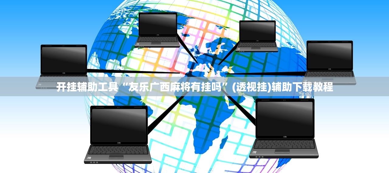 【渝北区疫情最新消息/渝北区疫情最新情况】