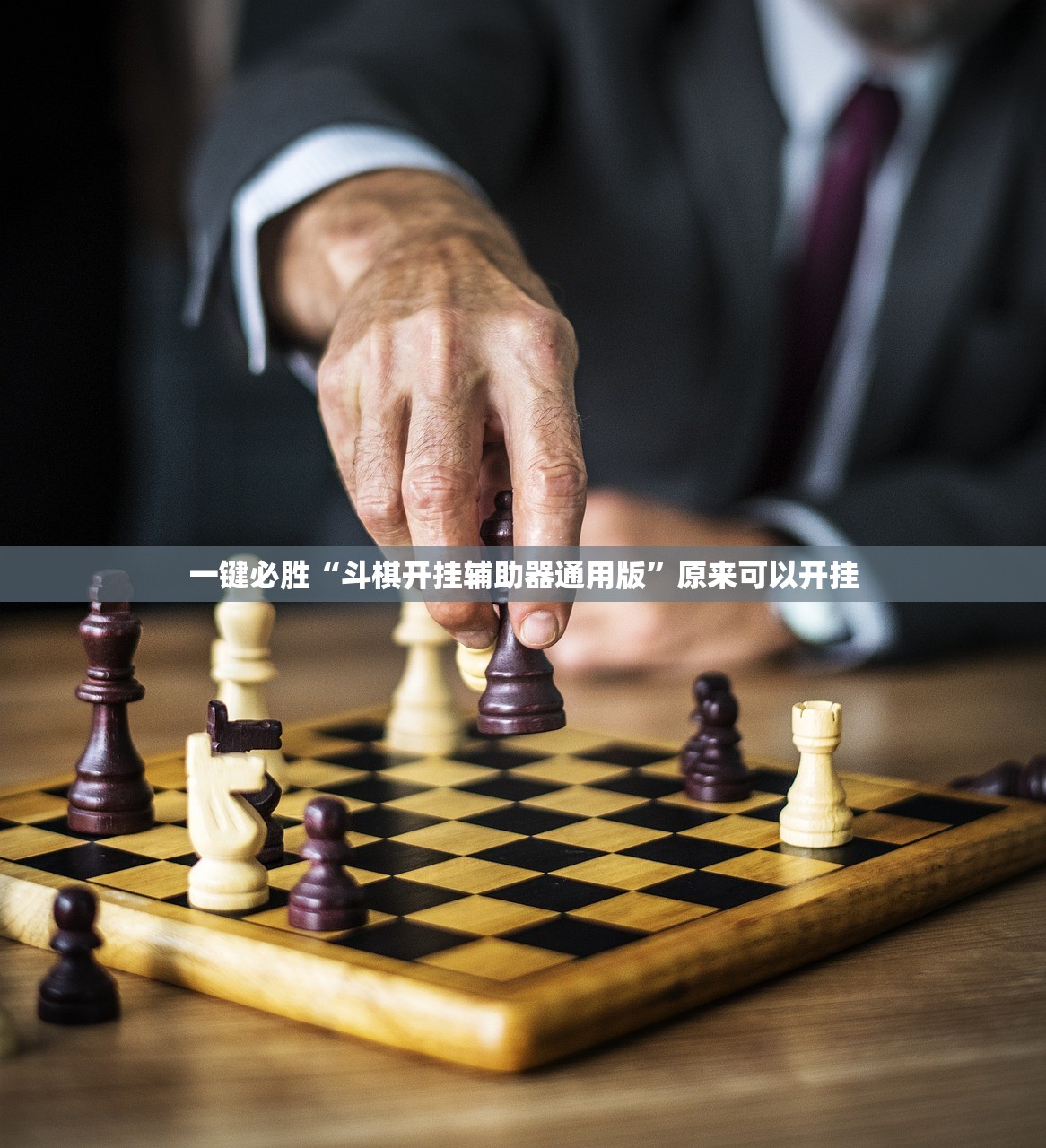 【北京一病例隐瞒行程,北京病历隐瞒行程】