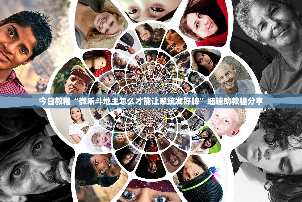 【北京一病例隐瞒行程,北京病历隐瞒行程】