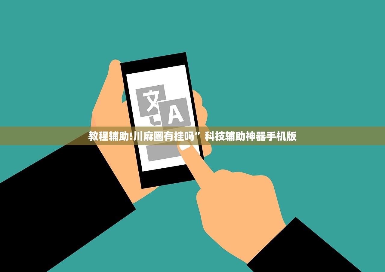 临沂疫情最新消息新增一例/临沂疫情最新数据