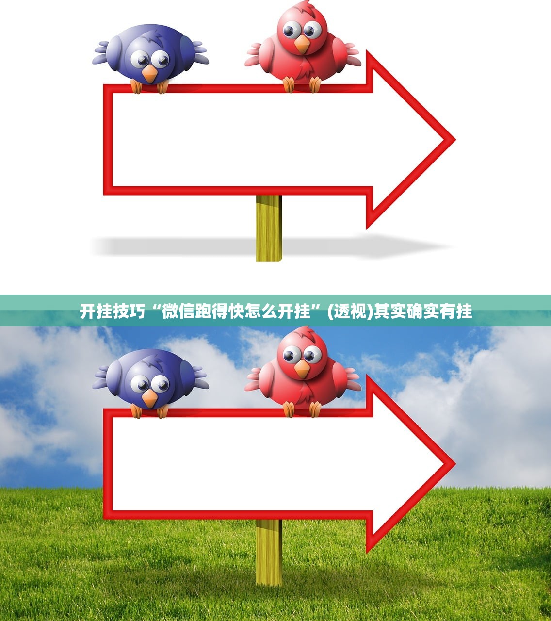 开挂技巧“达人十三水有挂吗”详细外挂透视辅助软件教程