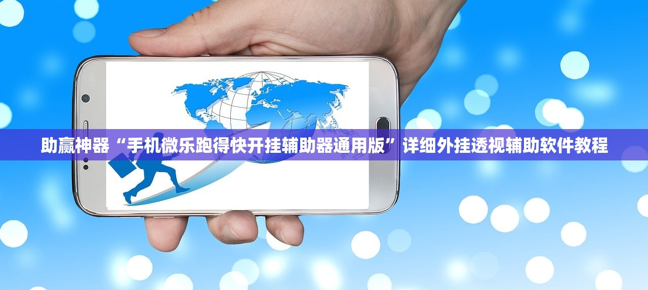 【北京5例感染者详情公布/北京5例确诊病例】