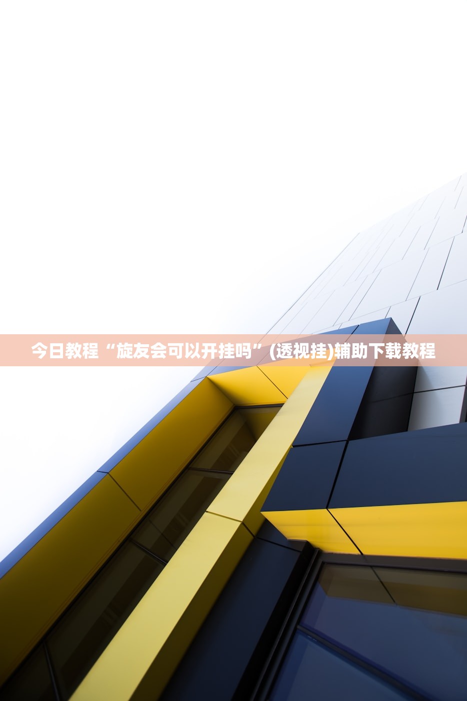 大连市新增3例无症状感染者/大连新增2例无症状感染