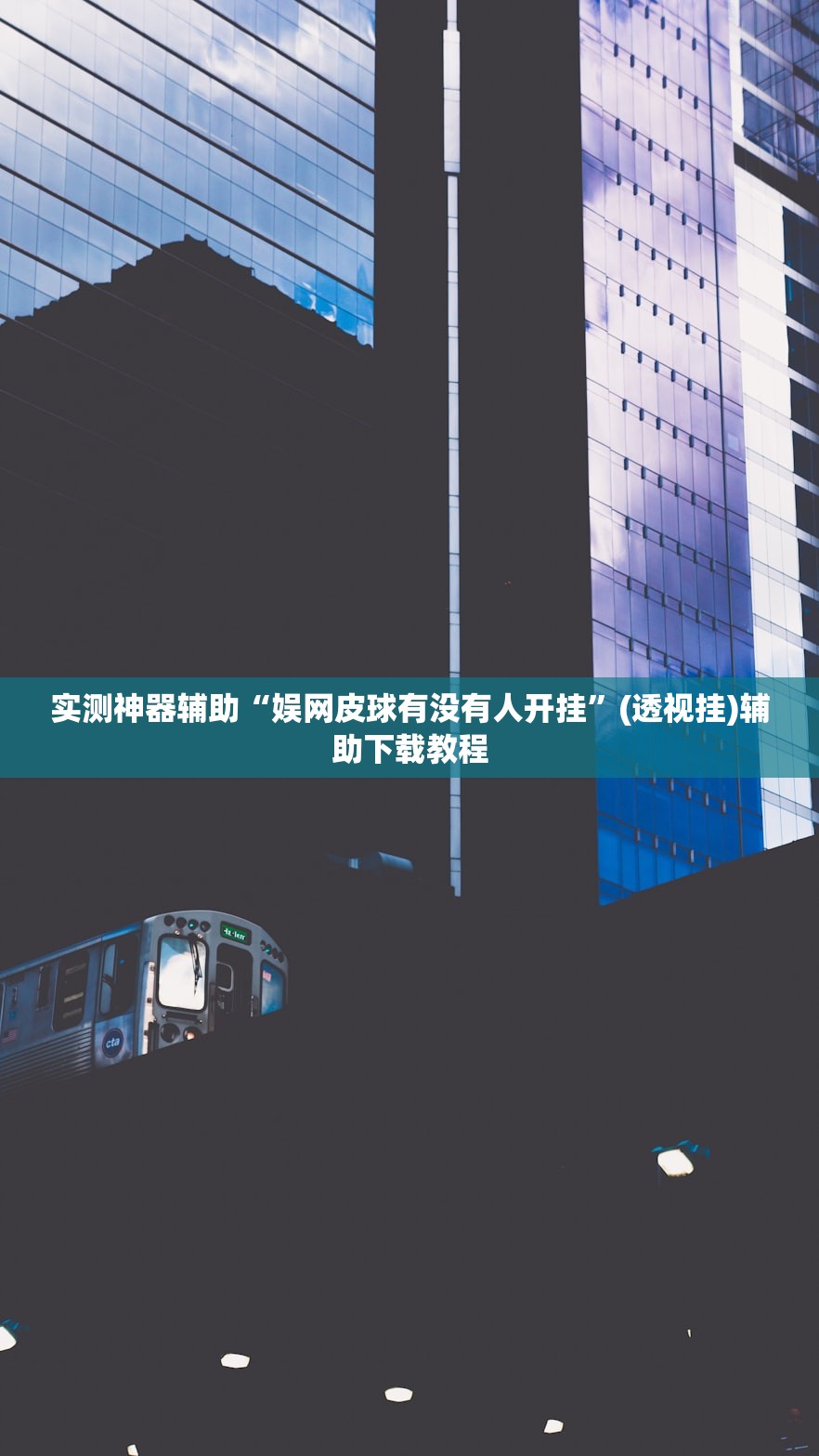甘肃疫情最新消息今天新增病例:甘肃疫情最新通报数据