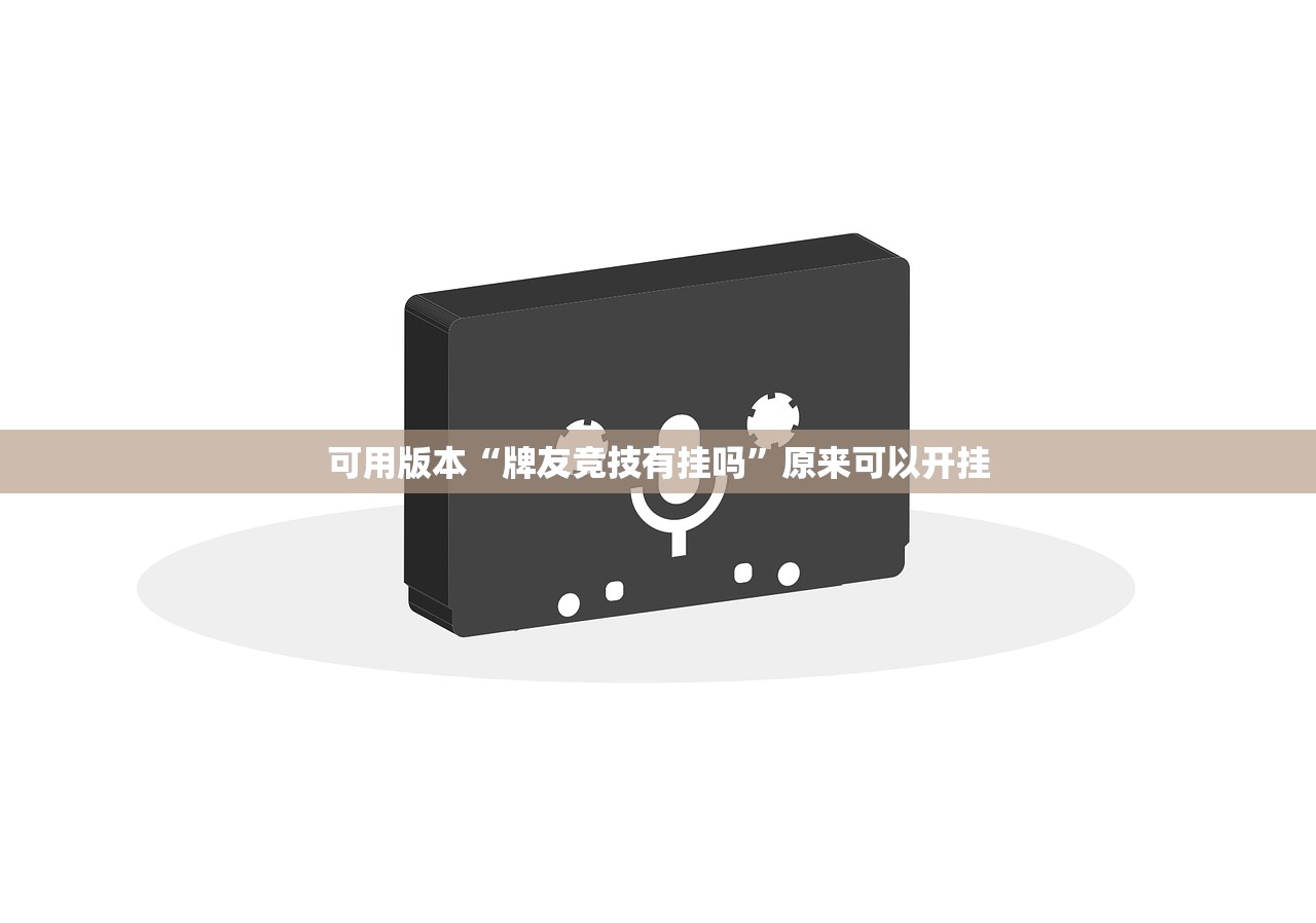 发动机和变速箱连接处漏油（发动机和变速箱连接处漏油的原因及解决方法）