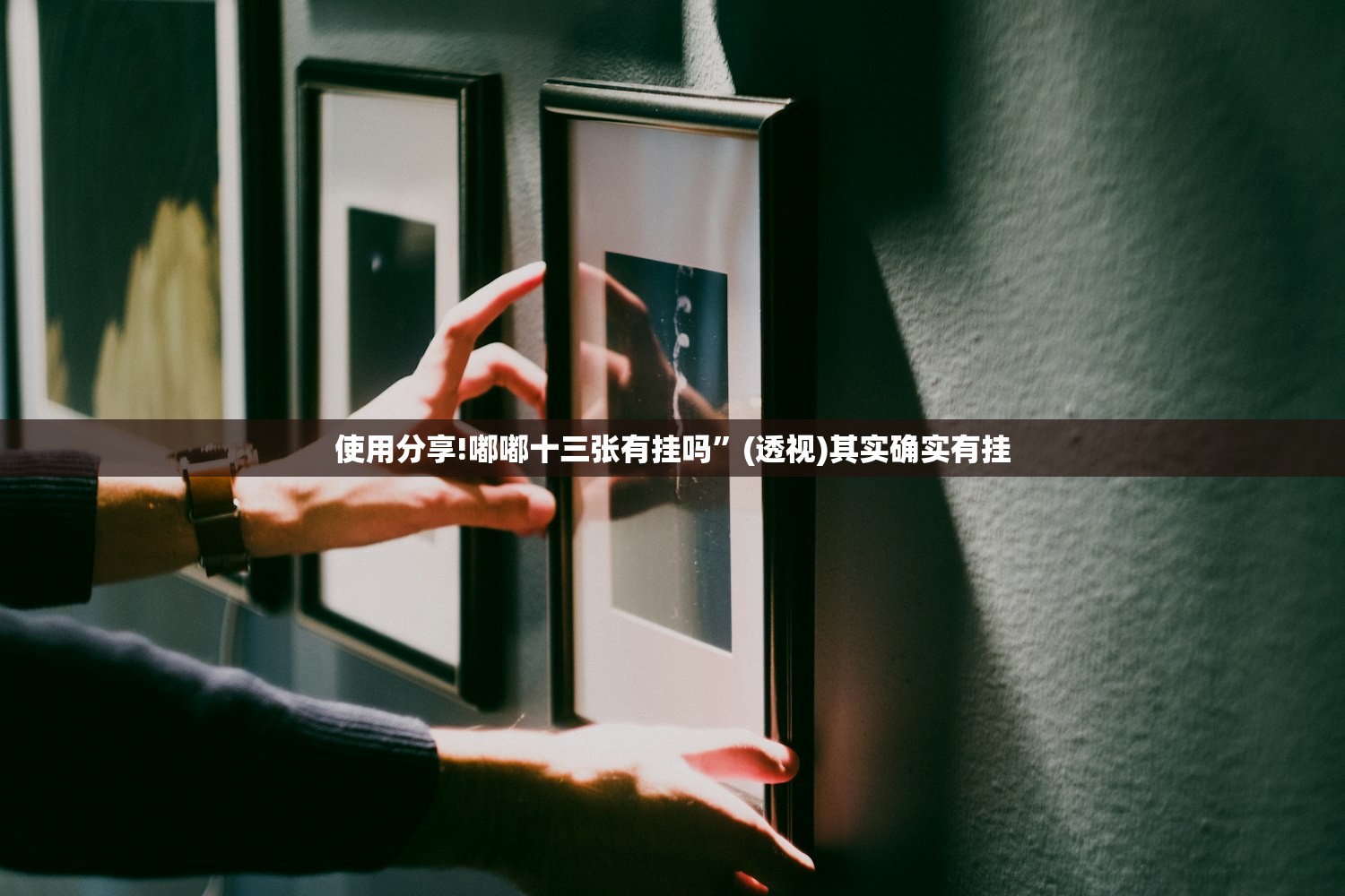 上海疫情为何不追责/上海应对疫情为何不用封字诀