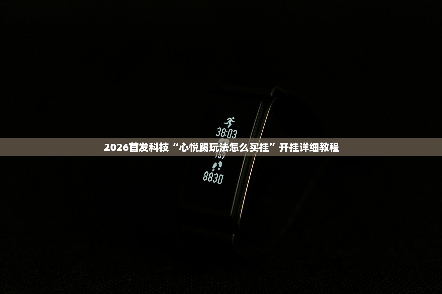 新毒株BA.5登陆北京西安意味着什么（新毒株疫情）