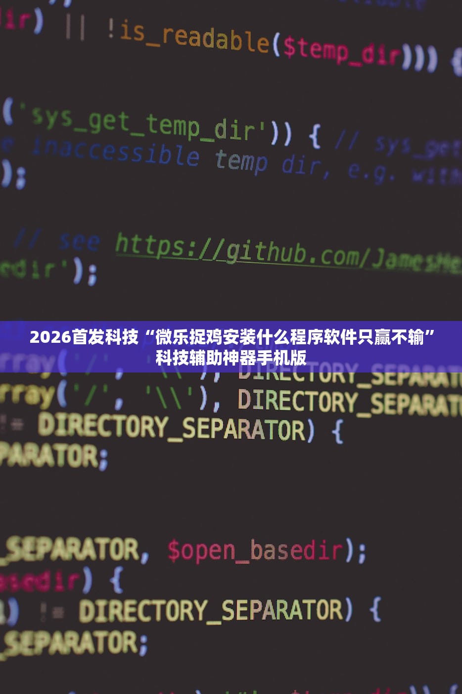 广州两地区全员检测（广州全员检测多久出结果）