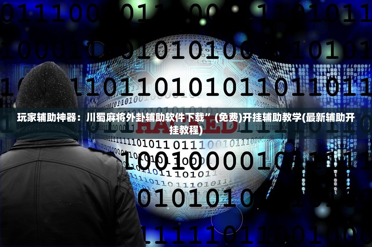 山东疫情最新报道/山东疫情最新消