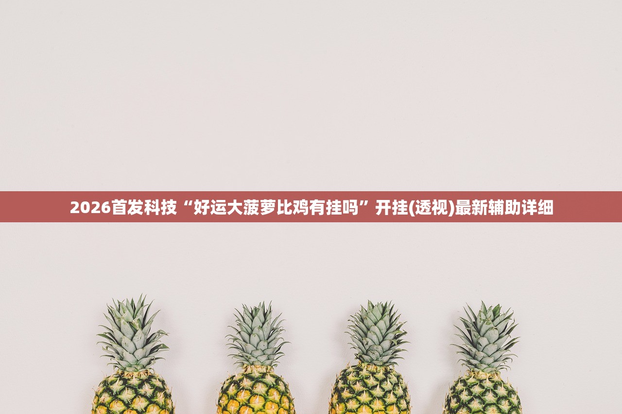 上海感染者日增近千（上海感染者活动轨迹）