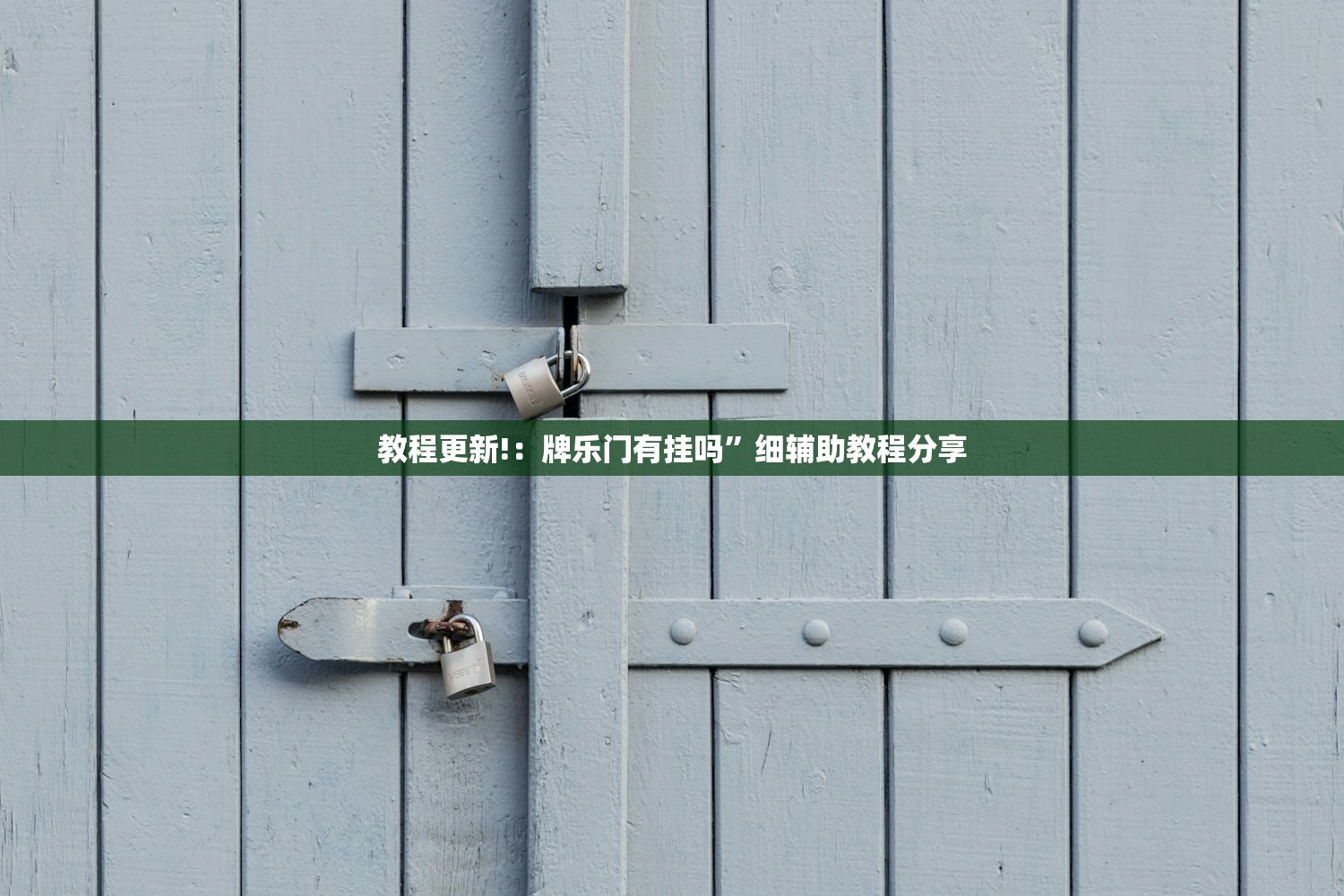 广东新增1例本土确诊病例（广东新增本土确 诊5例）
