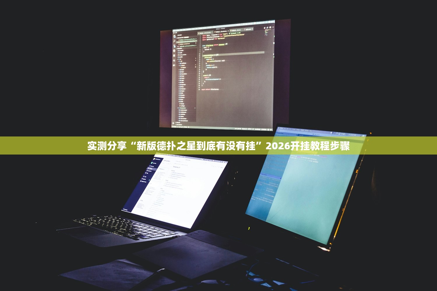 云南新增本土确诊10例:云南新增本土确诊病例9例6