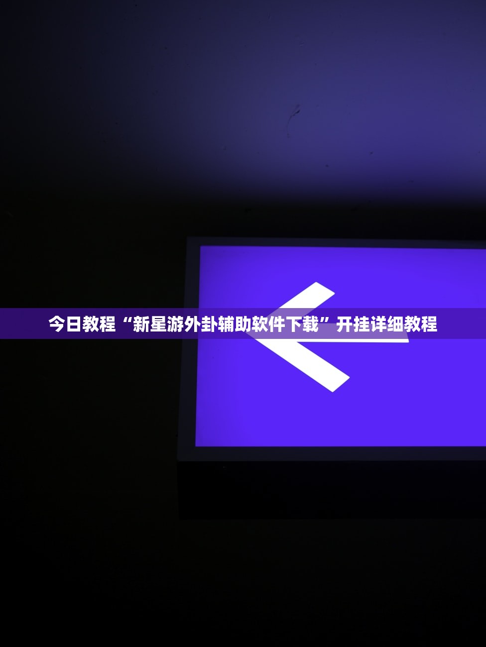 【中高风险地区清零/我国中高风险地区清零】