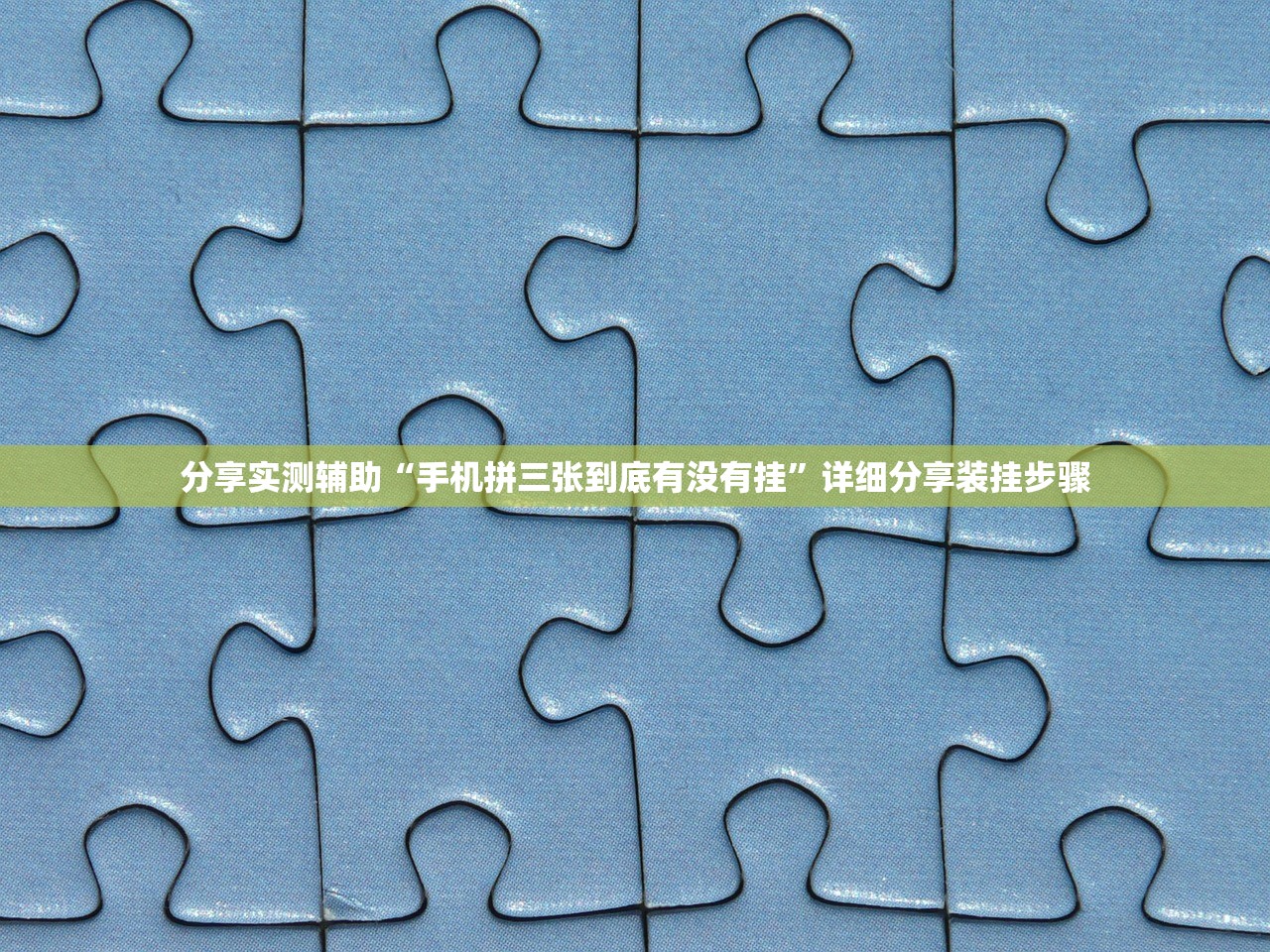 上海松江疫情最新消息:上海松江区疫情最新