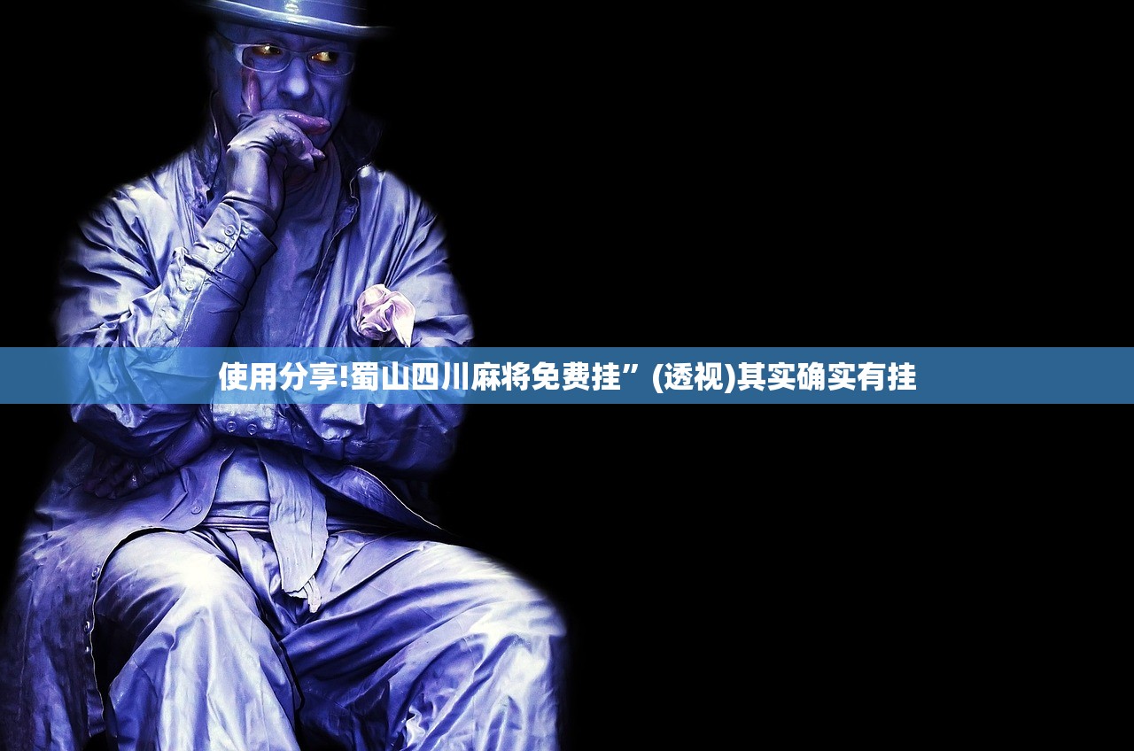 神仙道魔石:神仙道魔神升阶需多少魔灵