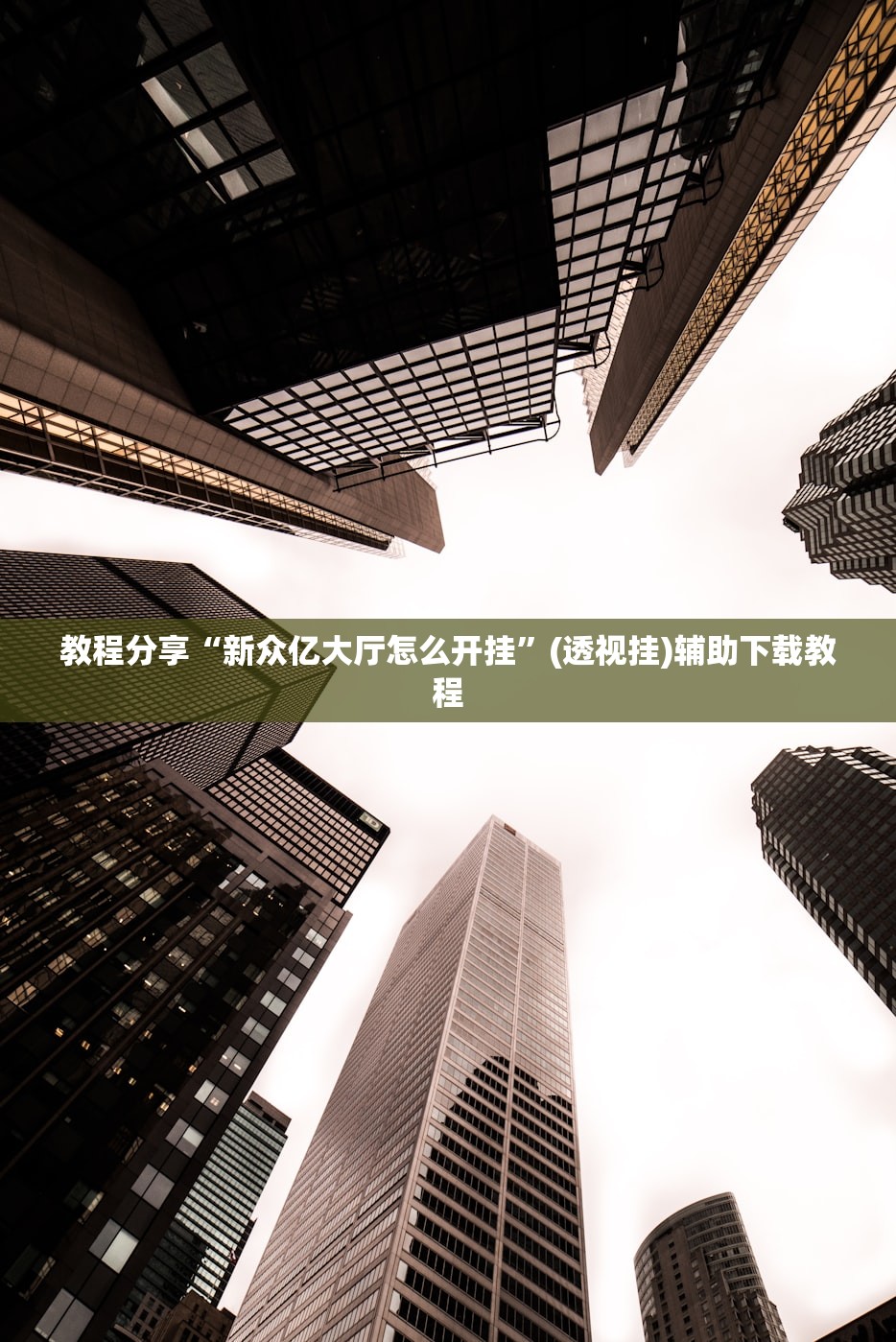 重庆市确诊5例肺炎病例/重庆累计确诊57例病例