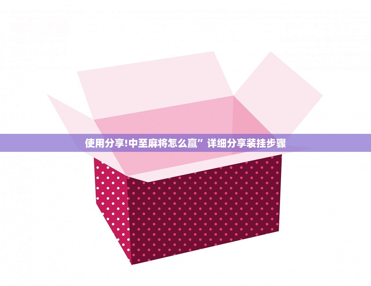 南京中高风险地区名单/南京中高风险区域有哪些