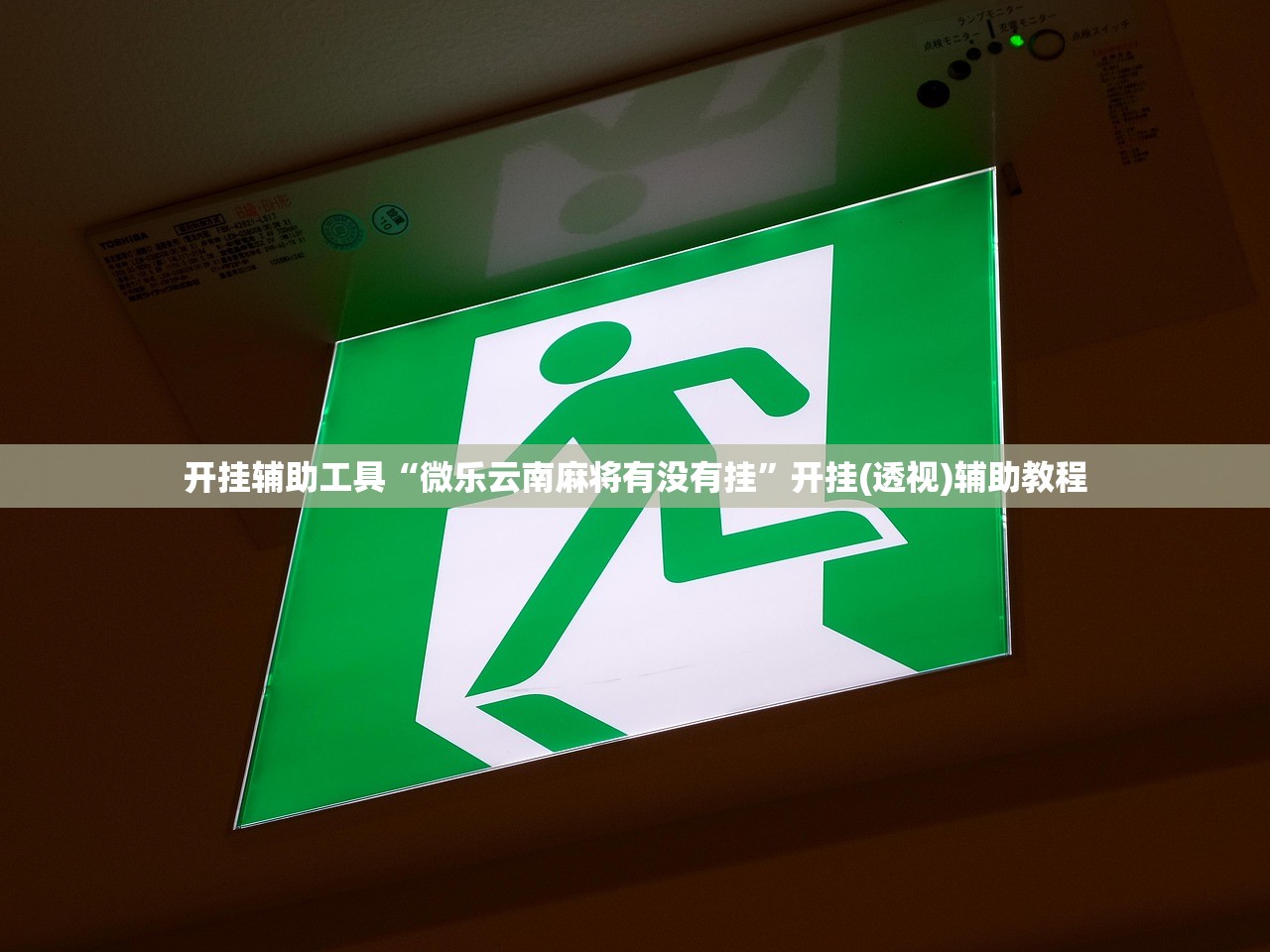 【四川内江:本轮疫情未核检者自费隔离,内江集中隔离是自费还是免费】