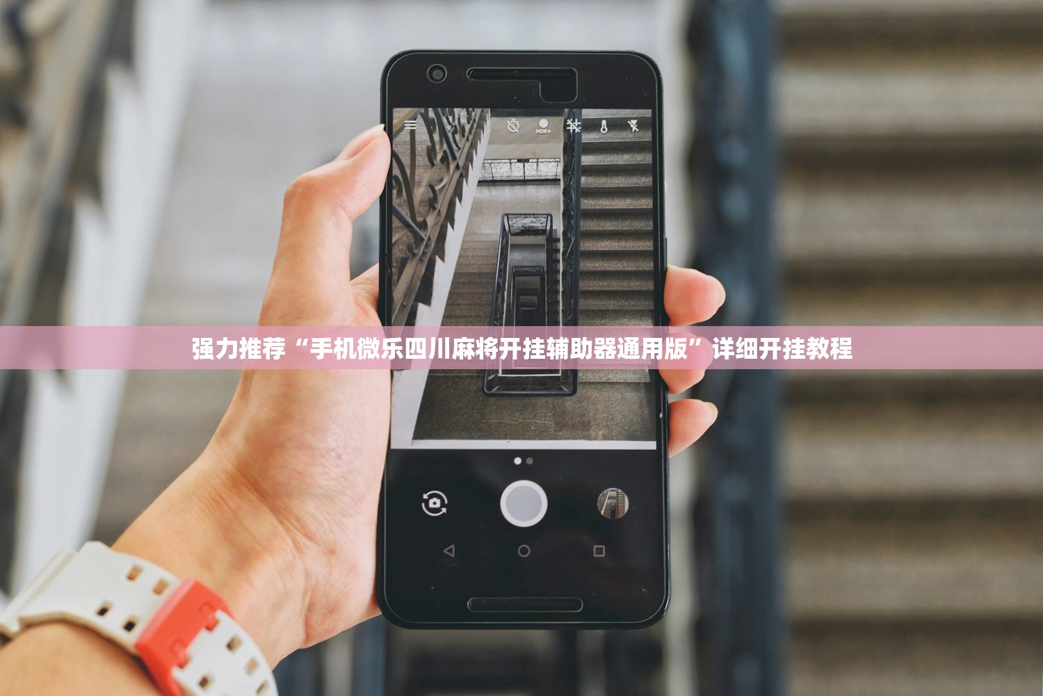 万能开挂辅助“天天乐清十三张开挂神器下载”开挂(透视)辅助教程