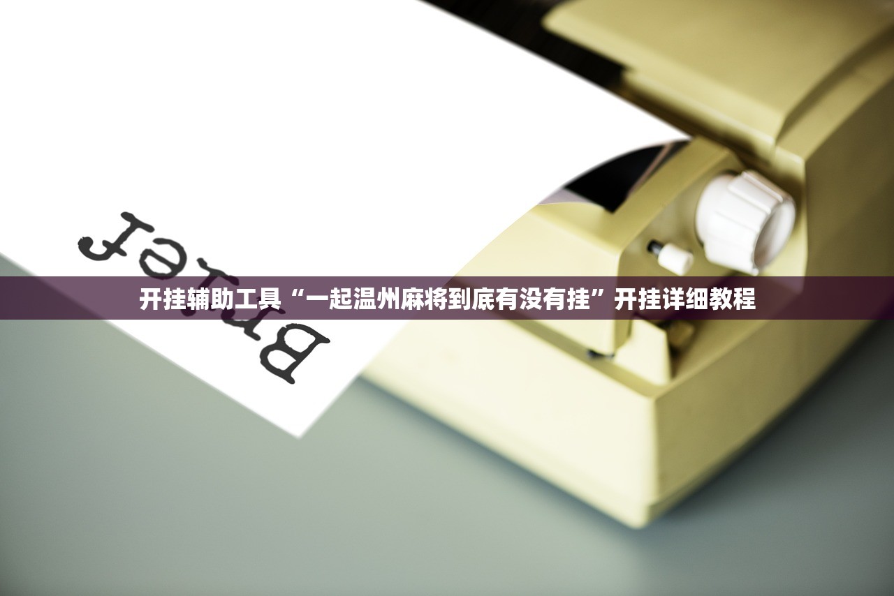 【启辰新款/启辰新车型】
