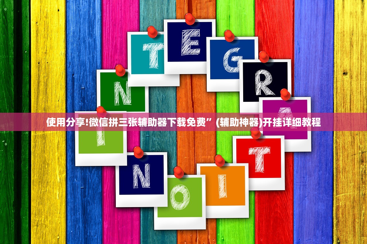 【北京石景山新增2例阳性人员,石景山确诊一例】