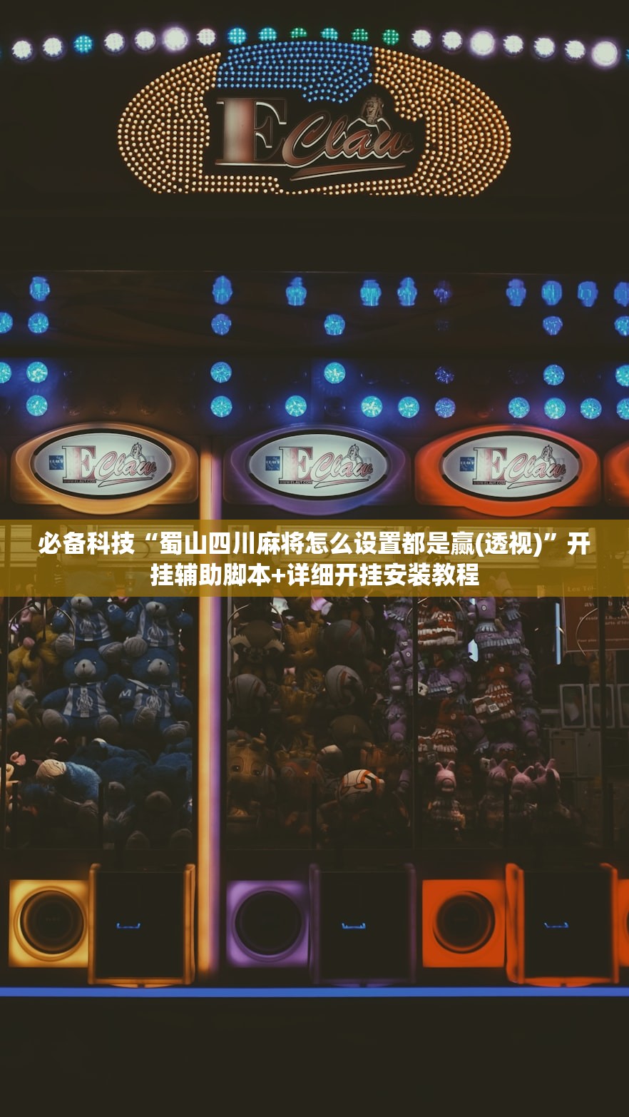 【今起进返京有新政,现行进返京政策】