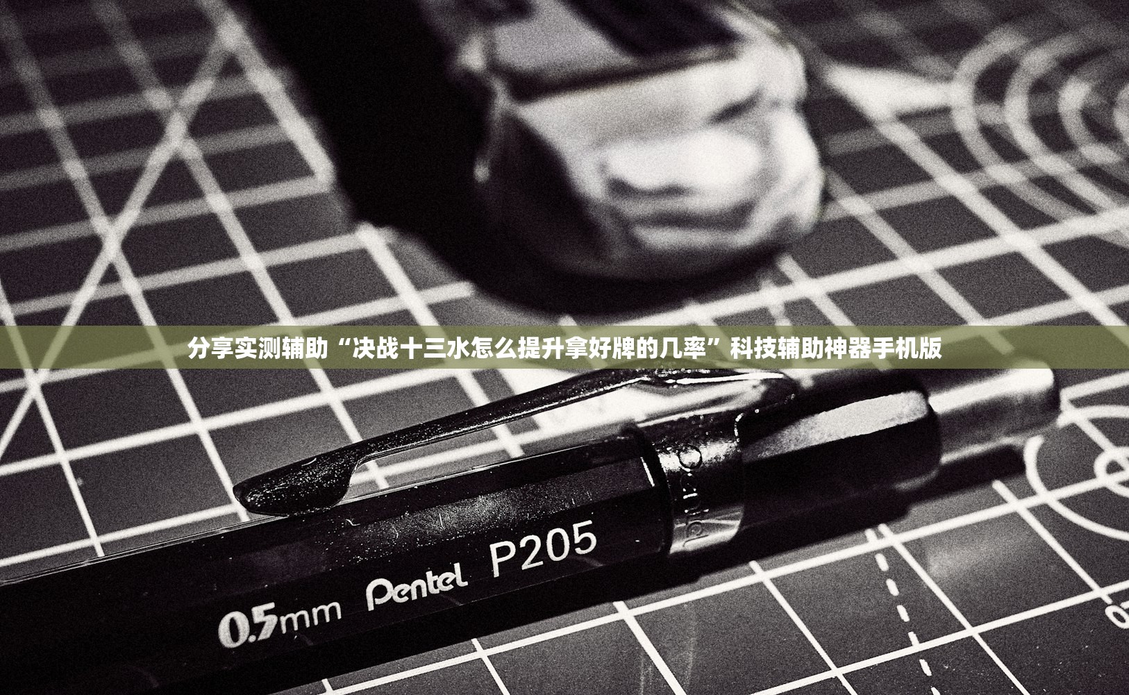 北京确诊病例/北京确诊病例行动轨迹