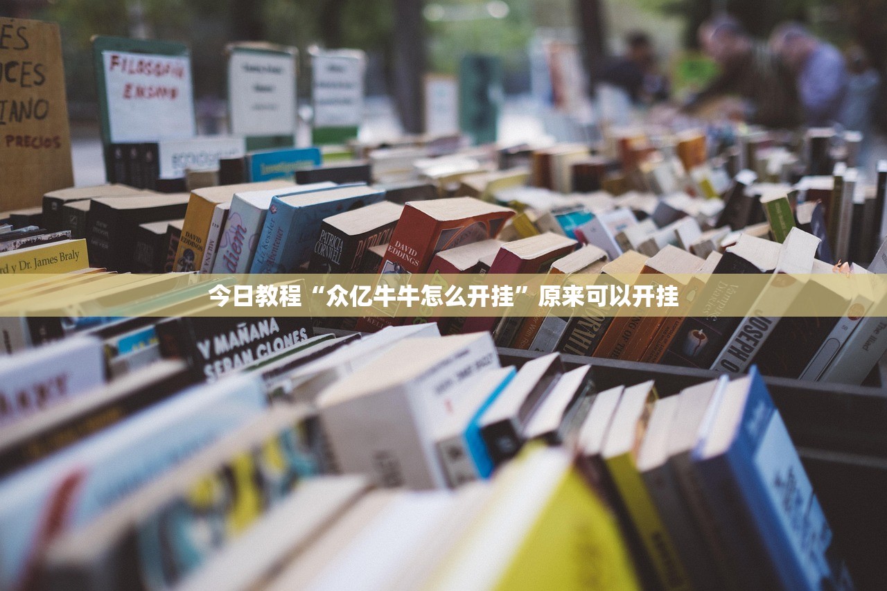 【深圳龙岗新增1例确诊病例/最新消息深圳龙岗确诊】