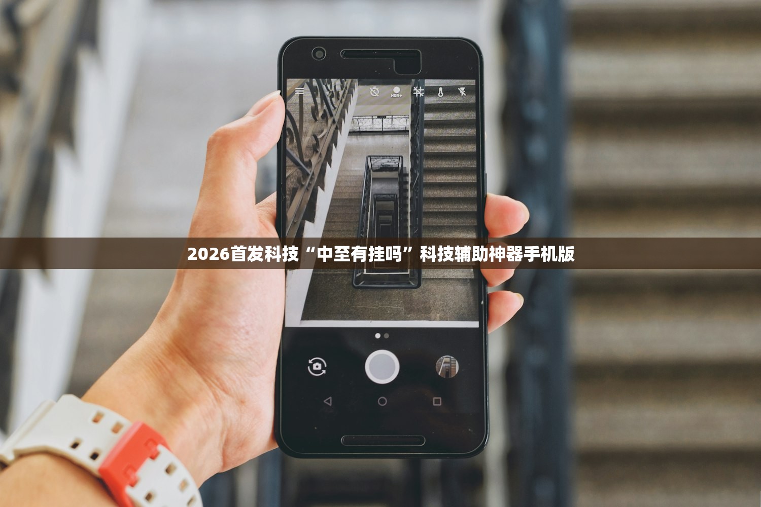 雪佛兰suv车型图片及费用/雪佛兰报价汽车图片