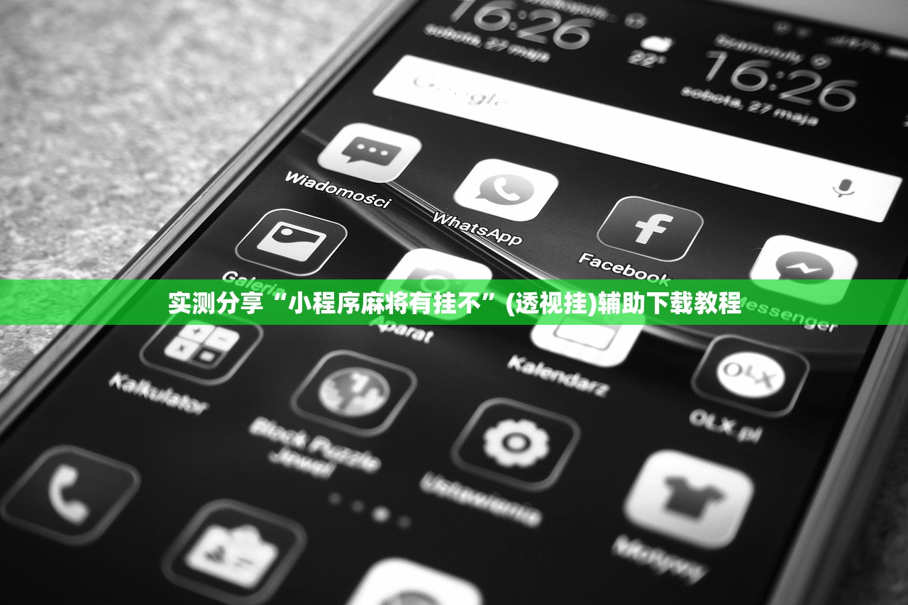 31省新增确诊17例本土3例:31省新增确诊33例本土