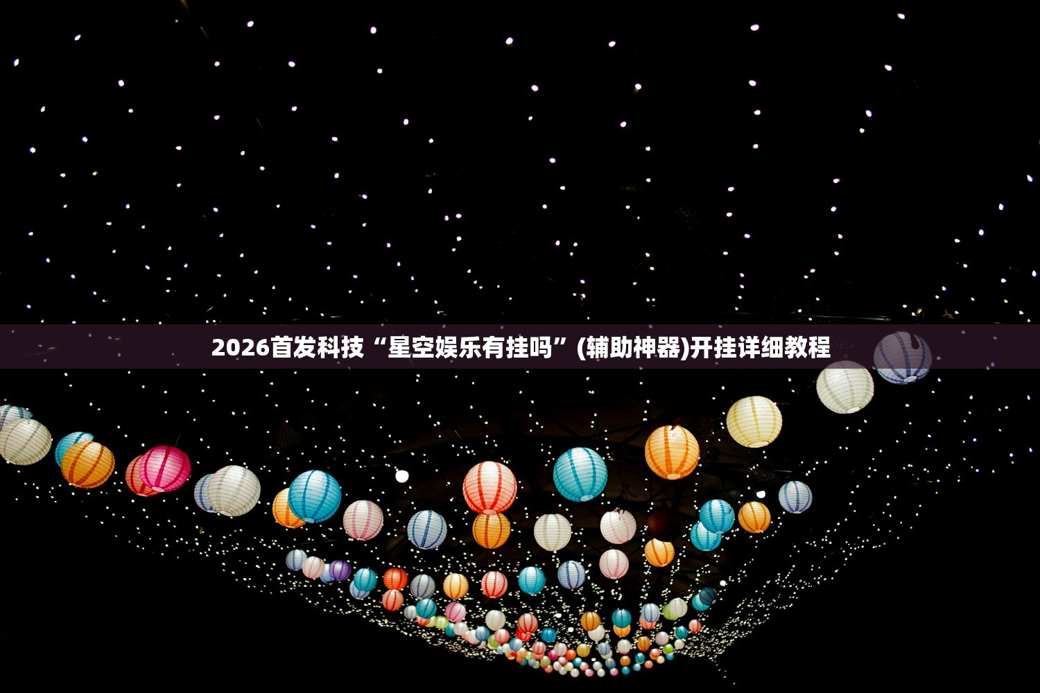【德国出现更多猴痘确诊病例/德国出现更多猴痘确诊病例的原因】