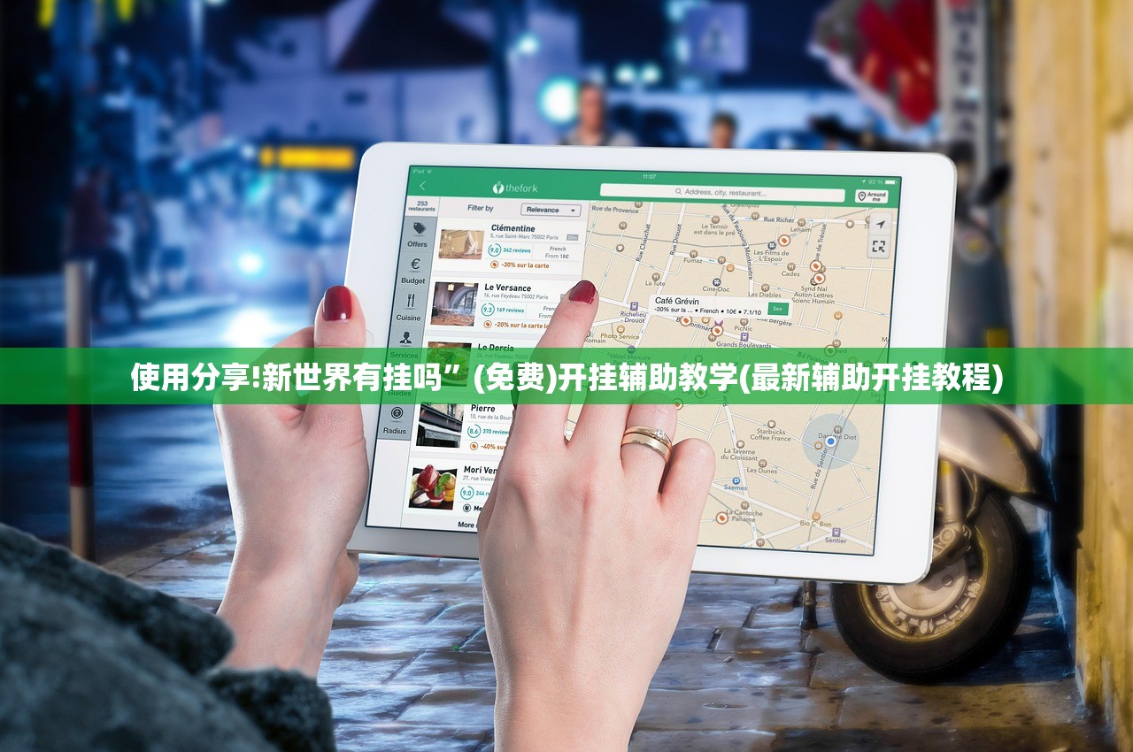 【欧派电动车费用及图片/欧派电动车官方网站报价表】