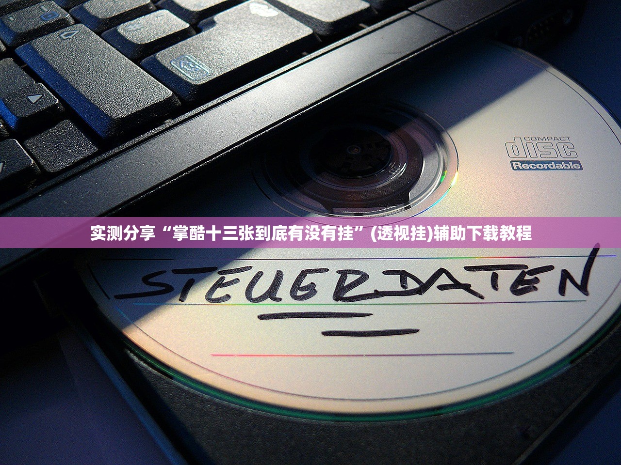 购置毛坯房怎么样/毛坯房购买注意事项