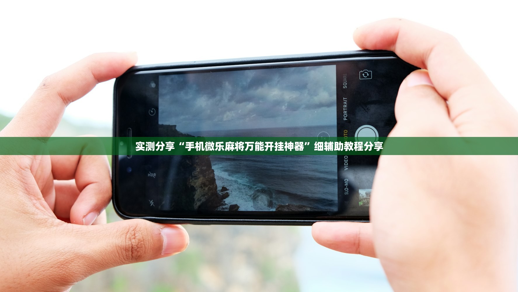 【韩国肺炎最新消息/韩国肺炎疫情3月2日】