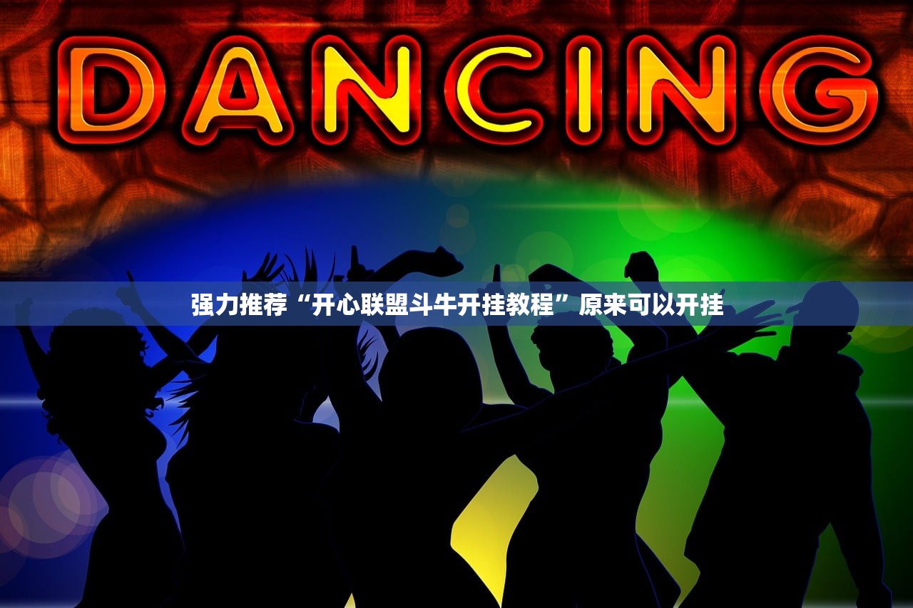隔离查询系统/全国隔离信息查询