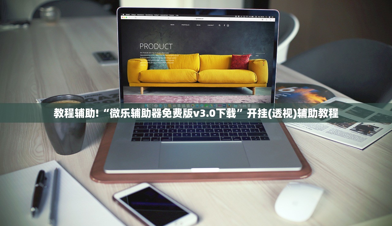 今日教程“手机红中麻将开挂辅助器通用版”(透视)其实确实有挂
