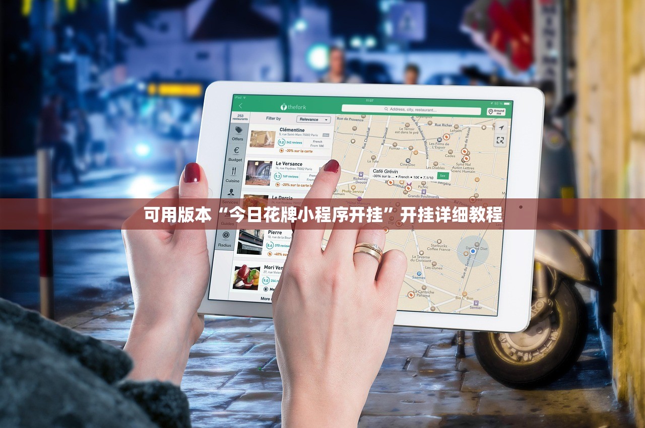 上海新增本土确诊4例（上海新增4例本土确诊病例,详情公布）