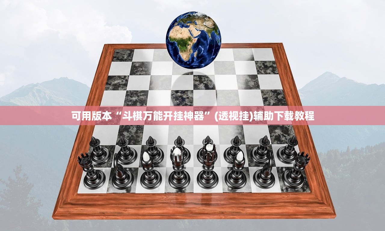 可用版本“乐清十三张怎么开挂”详细外挂透视辅助软件教程