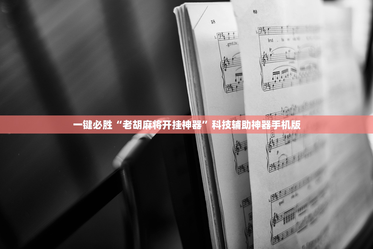 2026首发科技“中至九江讨赏有挂吗”详细开挂教程