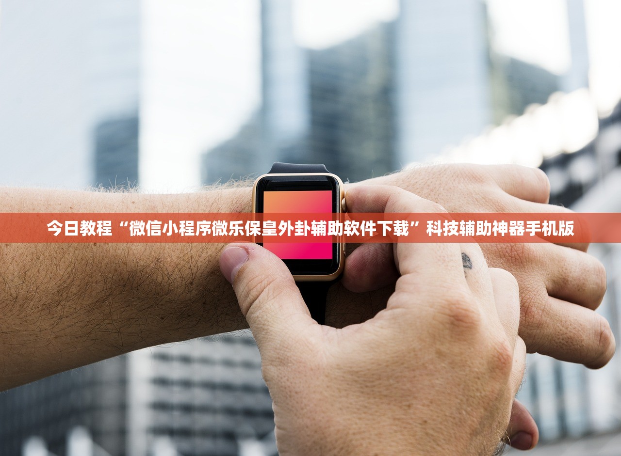 【31省区市增28例/31省区市增8例病例】