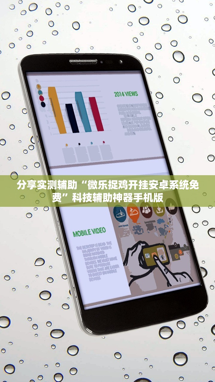 使用分享!微乐广西麻将小程序开挂神器(透视)”开挂辅助脚本+详细开挂安装教程